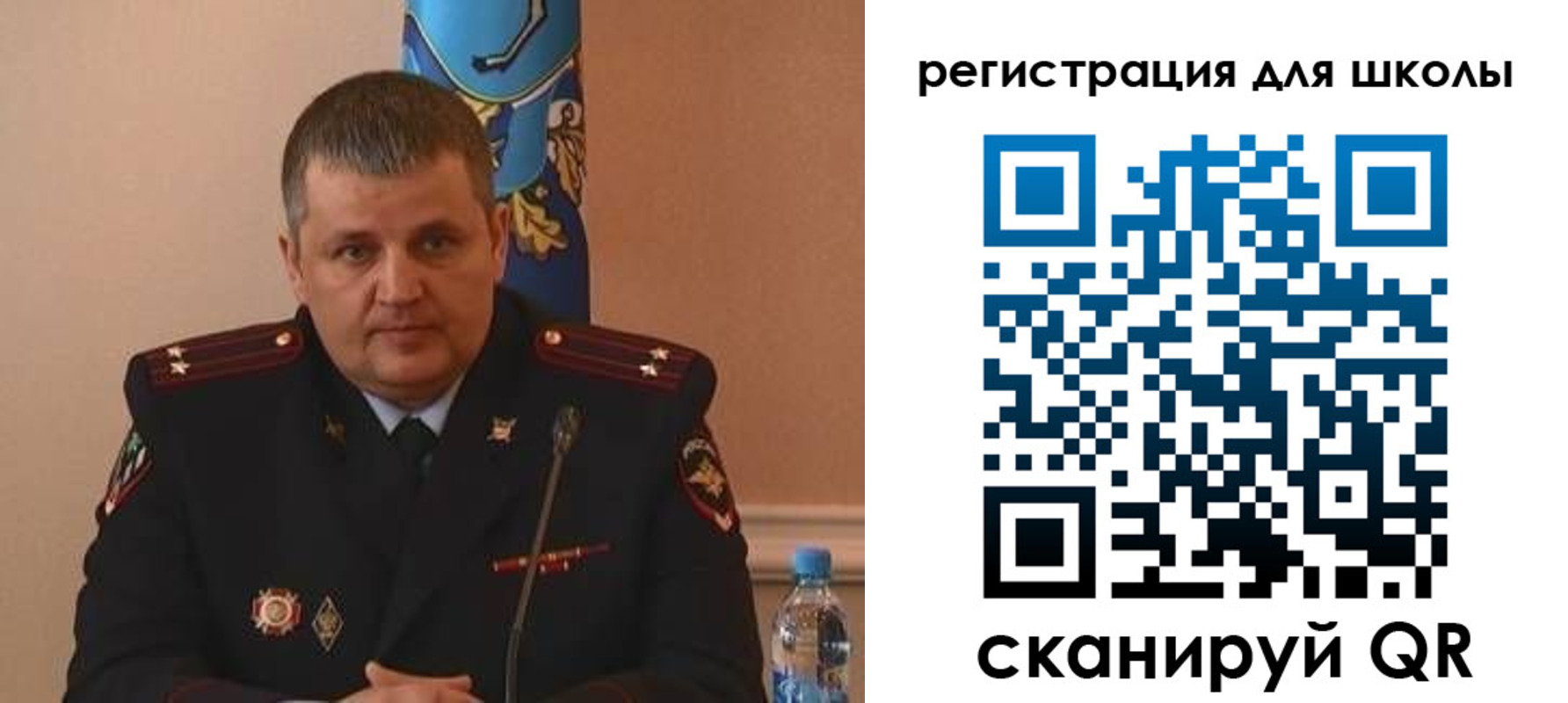 купить прописку в Баксане